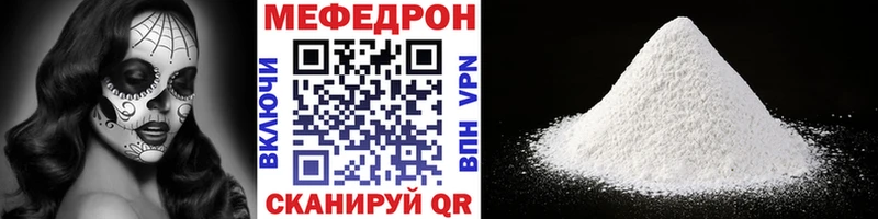 Виды наркоты Киселёвск КОКАИН А ПВП АМФ Галлюциногенные грибы МАРИХУАНА ГАШ