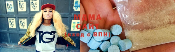 spice Богородск