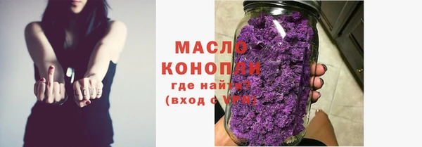 меф VHQ Богородицк