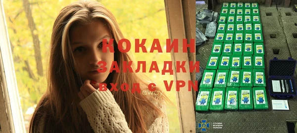гашишное масло Богданович