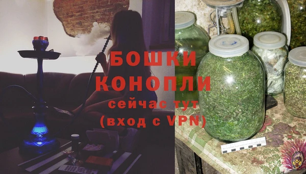меф VHQ Богородицк