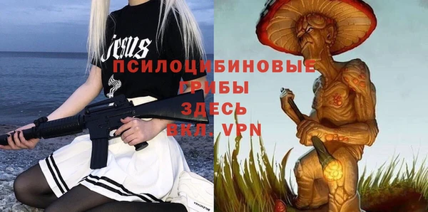 меф VHQ Богородицк