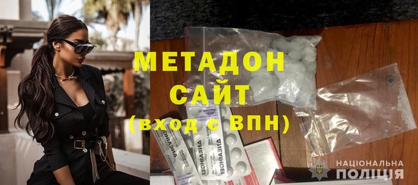 spice Богородск