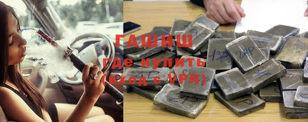 меф VHQ Богородицк