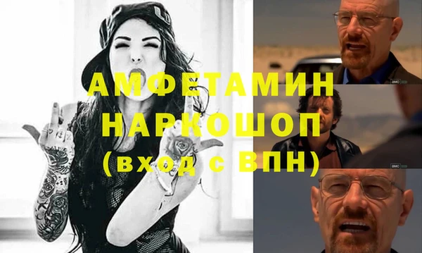 гашишное масло Богданович