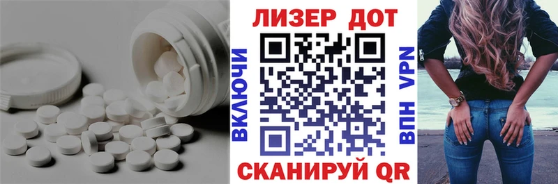 hydra ONION  Киселёвск  ЛСД экстази кислота  где купить  