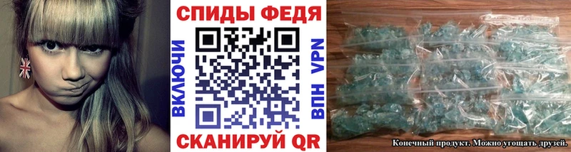 МЕГА зеркало  Киселёвск  Первитин винт 