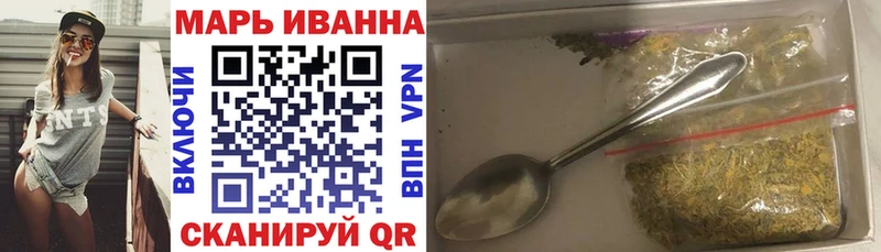 Канабис MAZAR как найти Киселёвск
